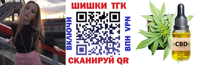  Кокаин Рыльск