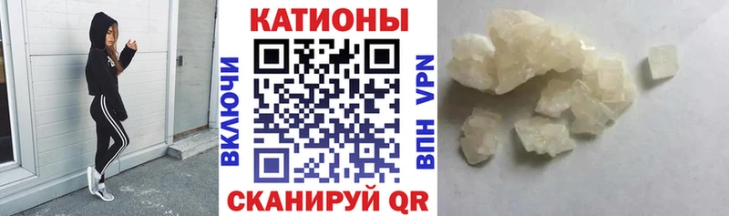 Все наркотики Рыльск КОКАИН  АМФЕТАМИН  Псилоцибиновые грибы  Марихуана  ГАШИШ  Меф  A PVP 