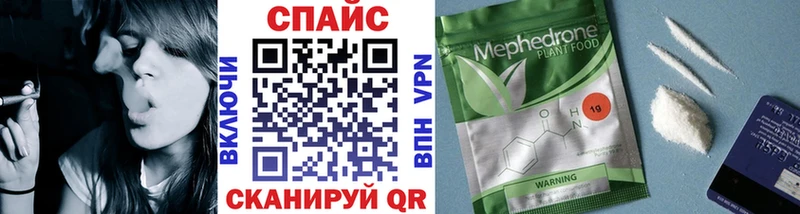 Бутират буратино  мориарти какой сайт  Рыльск 