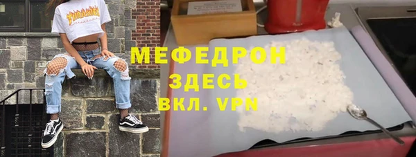 МДМА Новодвинск