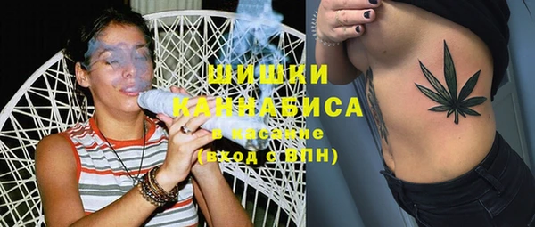 COCAINE Новозыбков