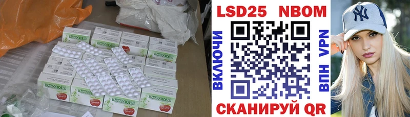 ЛСД экстази кислота  Рыльск 